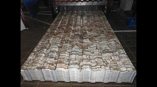 Профлист С44 0.45 мм Белый Камень