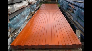 Профлист С20 0.6 мм RAL 2004 Оранжевый