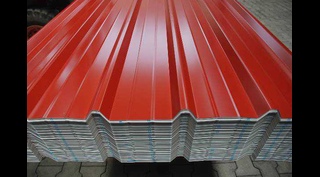 Профлист С20 0.95 мм RAL 3003 Красный Рубин