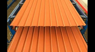 Профлист С20 0.85 мм RAL 8004 Терракота