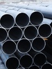 Труба оцинкованная бесшовная холоднодеформированная 20х2.5 мм - в «Монолит-Металлопрокат».