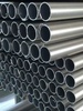 Труба алюминиевая тонкостенная сварная АМг3 55х2,5 мм - в «Монолит-Металлопрокат».