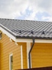 Кронштейн снегозадержателя Snow Kit RR 32 - в «Монолит-Металлопрокат».