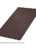 Профлист Металл Профиль МП20 0.5 PURETAN® RR 32 Темно-коричневый B - в «Монолит-Металлопрокат».