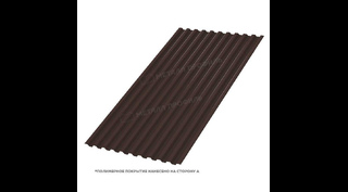 Профлист Металл Профиль C21 0.5 PURMAN® RR 32 Темно-коричневый B
